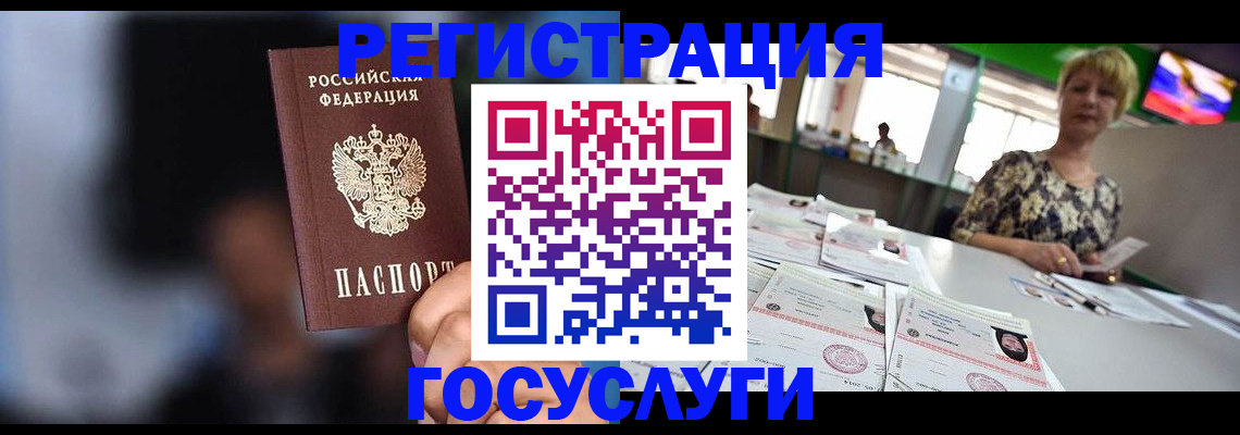 пропишу в квартире в Нижневартовске